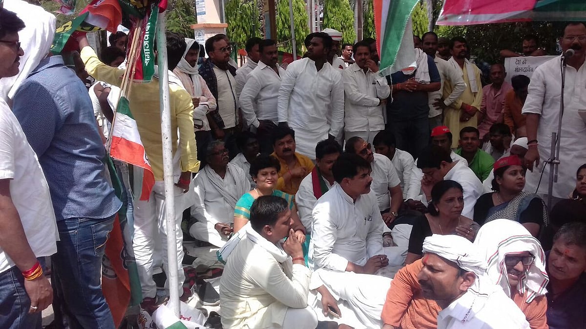 BJP alarmed as SP, BSP hold joint protest in Varanasi