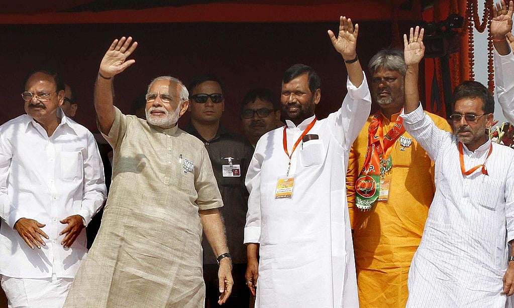 RLSP says Upendra Kushwaha attacked by believers of “Manuvad” 