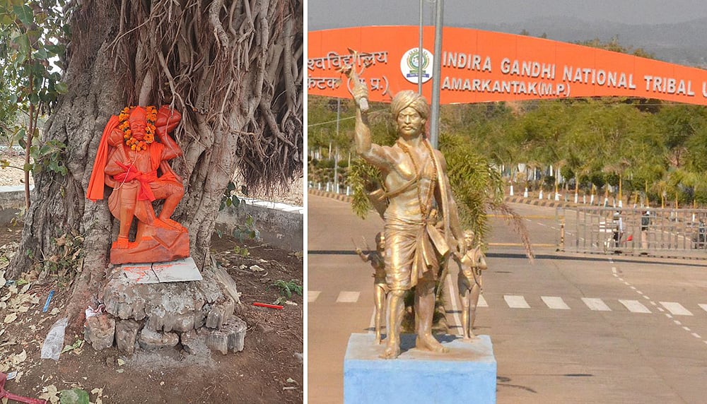  Madhya Pradesh: Tension as Hanuman statue placed in tribal university