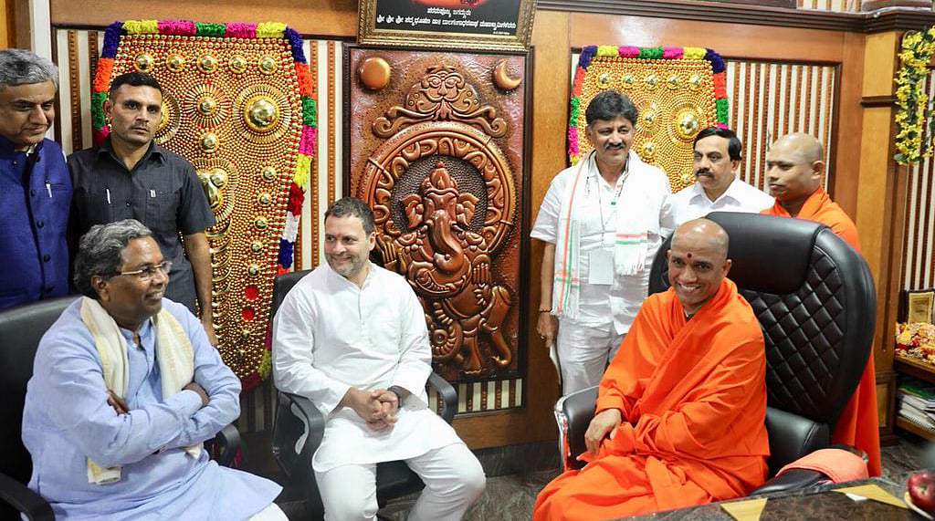Photo courtesy: Twitter.com/siddaramaiah