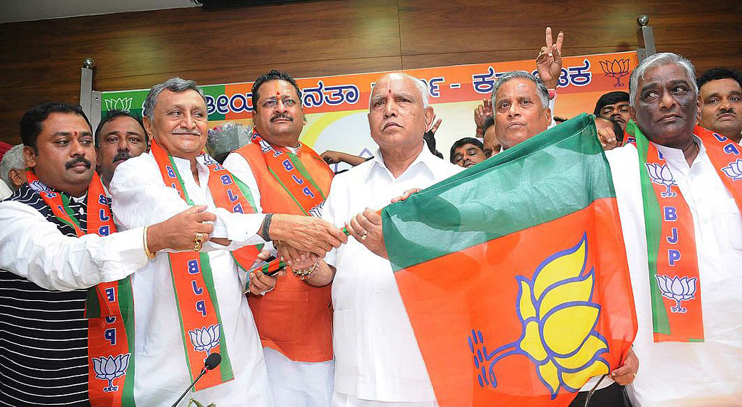 Photo courtesy: Twitter.com/BSYBJP