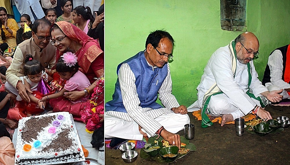 MP Govt will pay pan masala, household costs of VVIPs like CM, Speaker