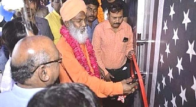 Unnao BJP MP Sakshi Maharaj claims he mistakenly inaugurated nightclub