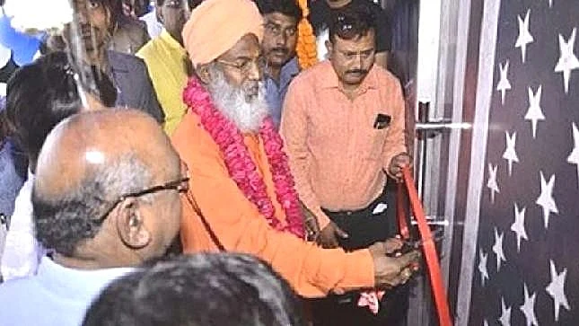 Photo courtesy: social media