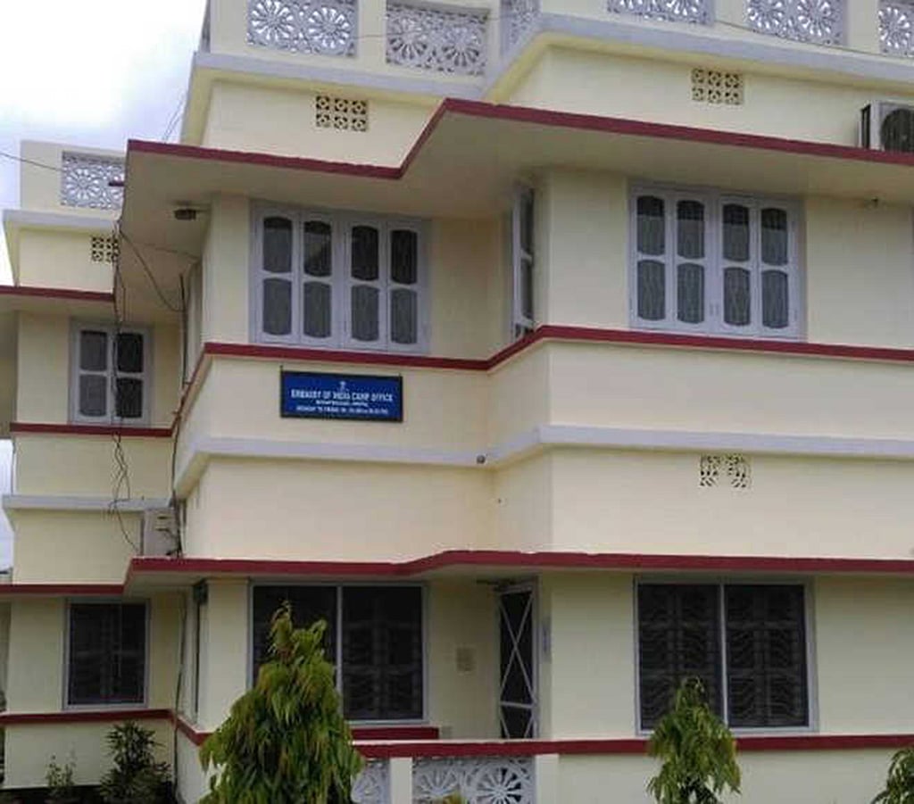 Blast at Indian Embassy field office in Nepal, Maoist hand alleged