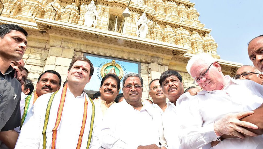 Photo courtesy: Twitter.com/siddaramaiah