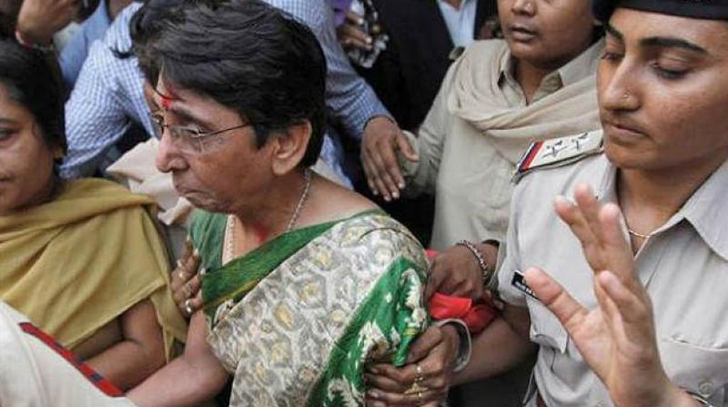 Naroda Patiya case: Congress terms Maya Kodnani’s acquittal as “mockery of justice”