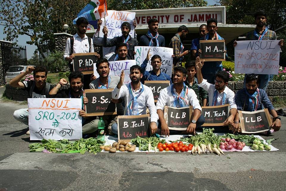 J&K: Unemployed youth protest ‘draconian’ new job policy 