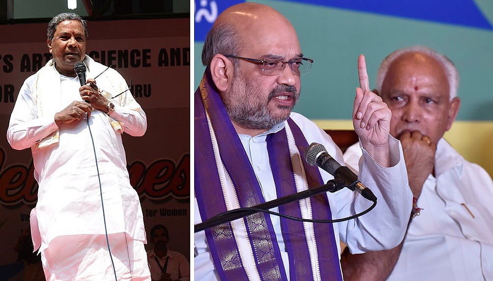 Siddaramaiah dares Yeddyurappa to contest from Varuna