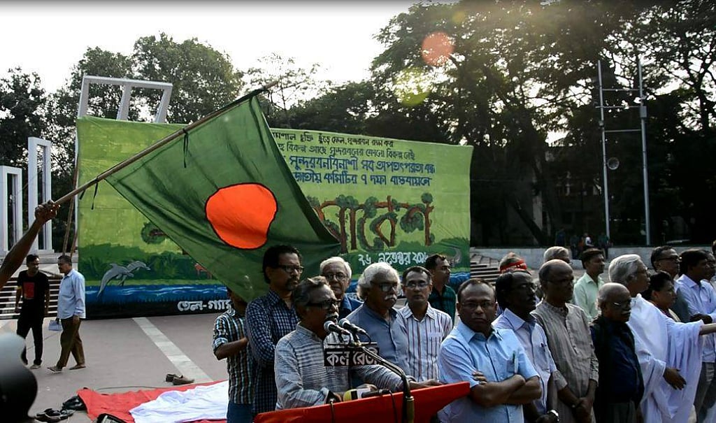 Ground report: India-Bangladesh joint coal-fired power project threatens the Sunderbans