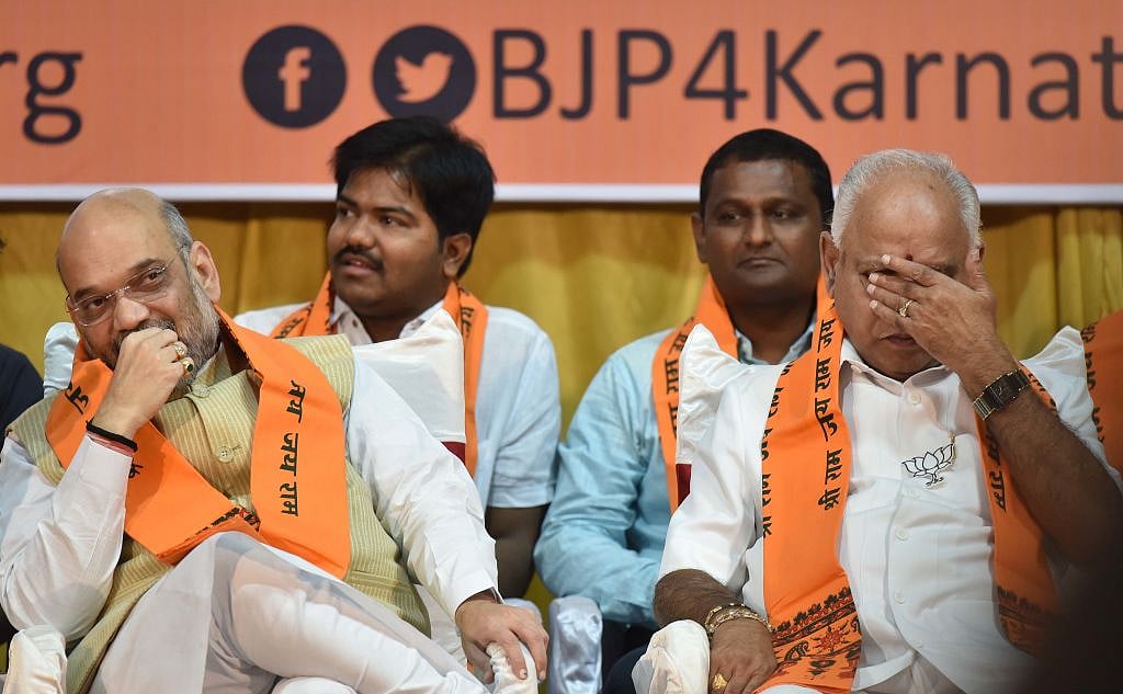 Amit Shah loses cool with Yeddyurappa after poor turnout: report