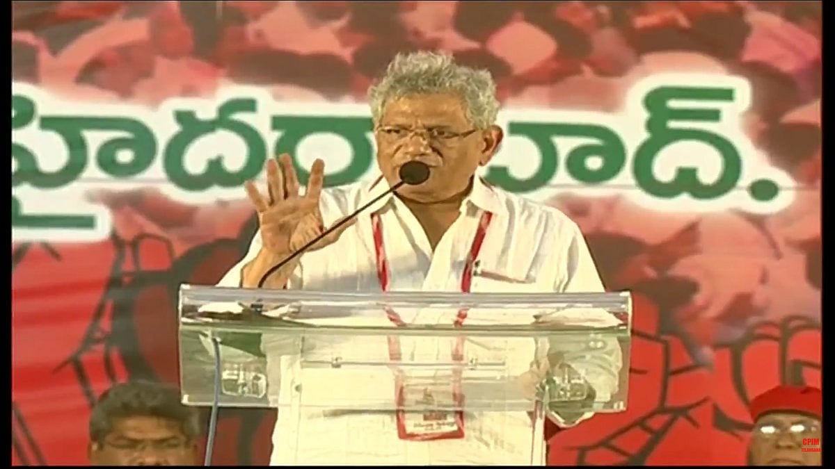 Photo courtesy: Twitter/ <a href="https://twitter.com/cpimspeak">@<b>cpimspeak</b></a>