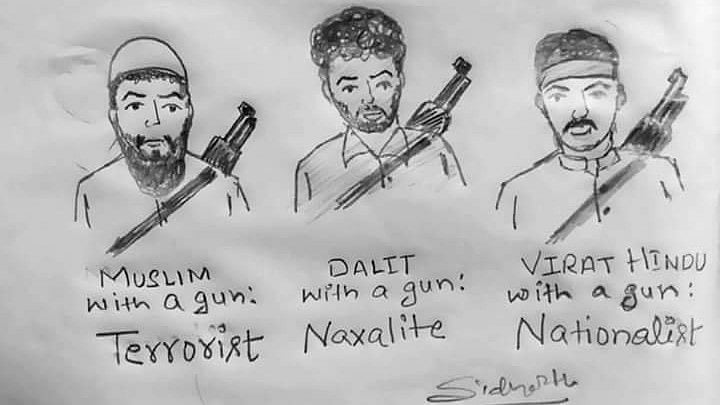 A self-explanatory sketch which has gone viral on social media