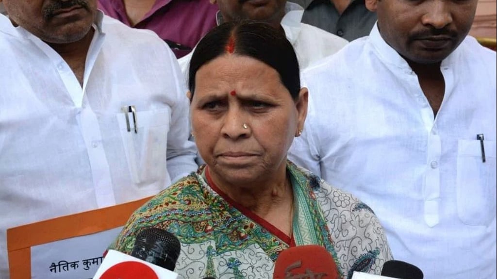 Bihar govt withdraws security cover for Lalu’s residence
