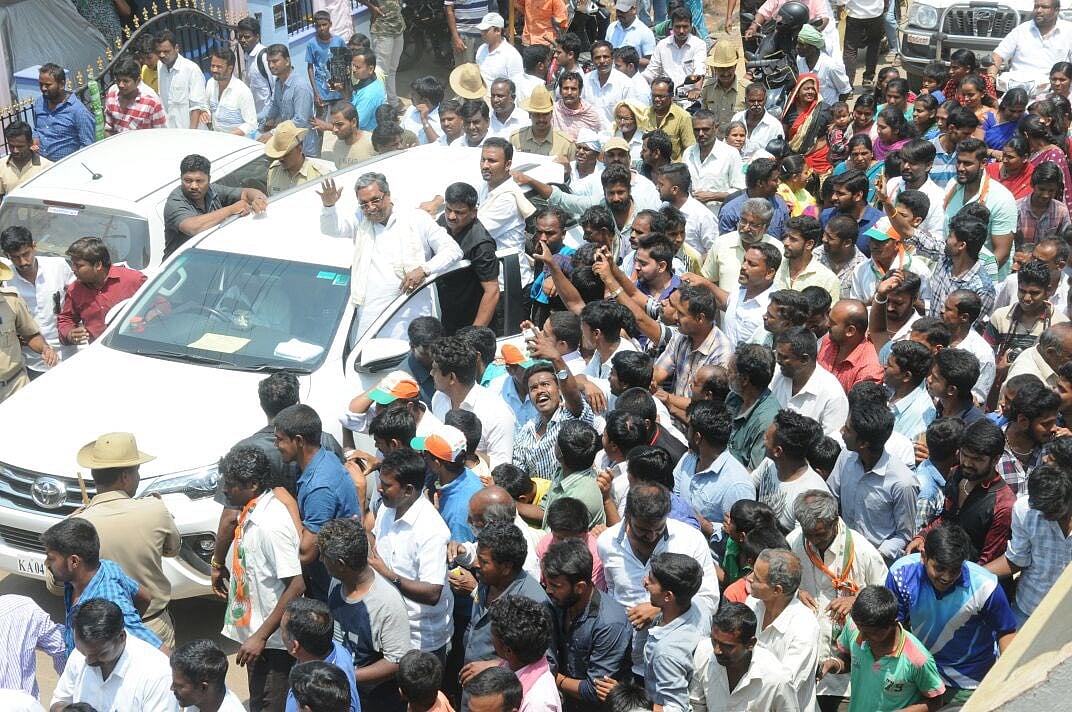 Photo courtesy: Twitter.com/siddaramaiah