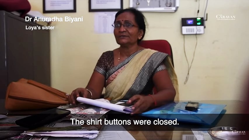  “No hope left”, says Judge Loya’s sister after Supreme Court verdict