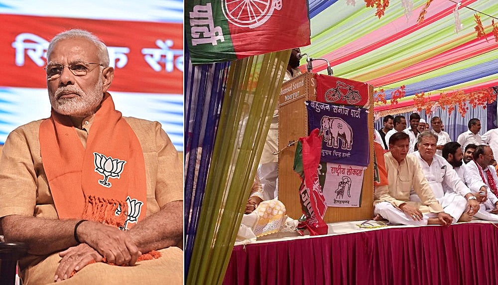Bypolls: Will Election Commission stop PM’s Baghpat rally on Sunday?