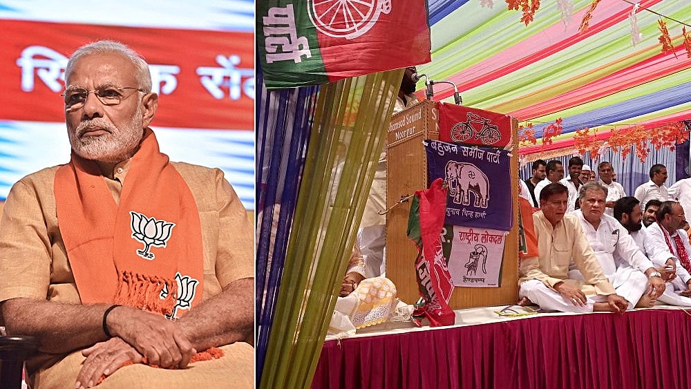 PM’s photo by Sonu Mehta/Hindustan Times via Getty Images