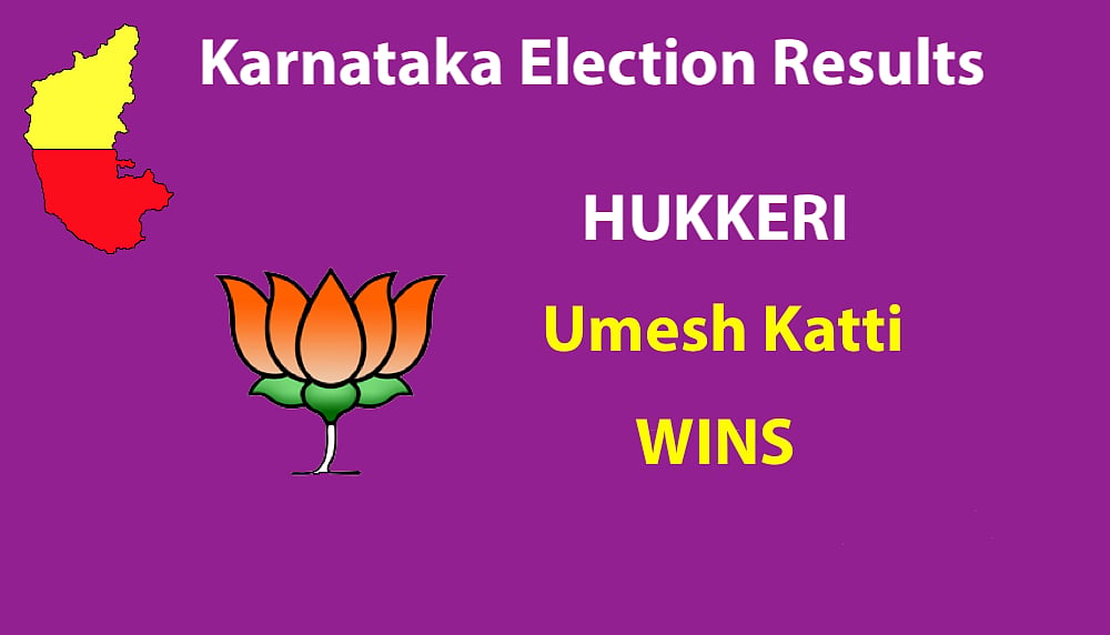 Live Results Karnataka Elections: Final results BJP 104, Congress 78, JD(S)+ 38, Others 2