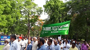 AMU violence: BJP-RSS attempt to communalise incident ably foiled