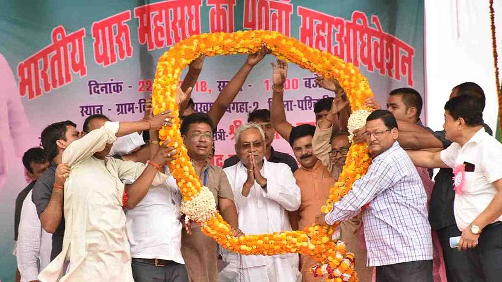 Photo courtesy: Twitter/@NitishKumar 