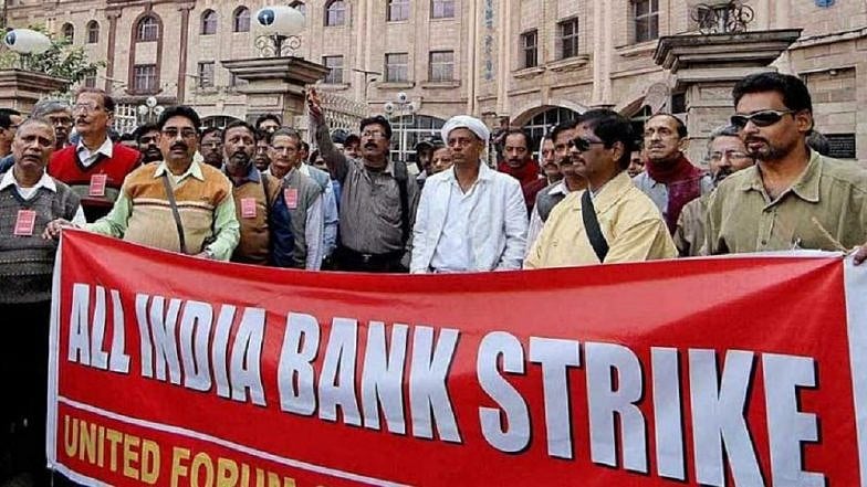 Over 10 lakh bankers to go on two-day strike to demand higher wages