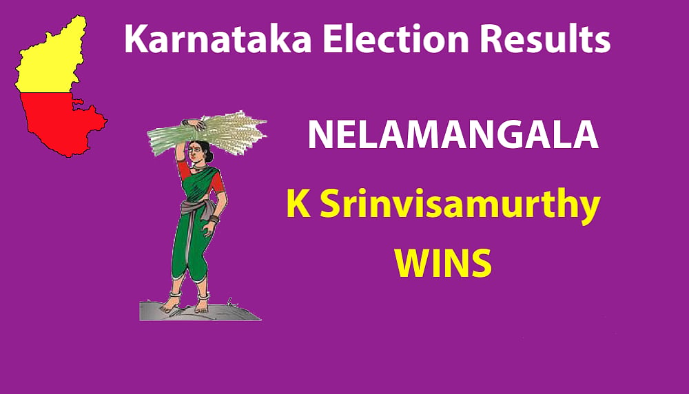 Live Results Karnataka Elections: Final results BJP 104, Congress 78, JD(S)+ 38, Others 2