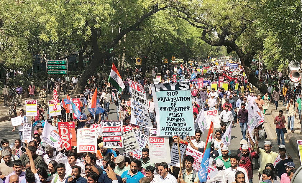 Mess in higher education: Students, teachers bear the brunt