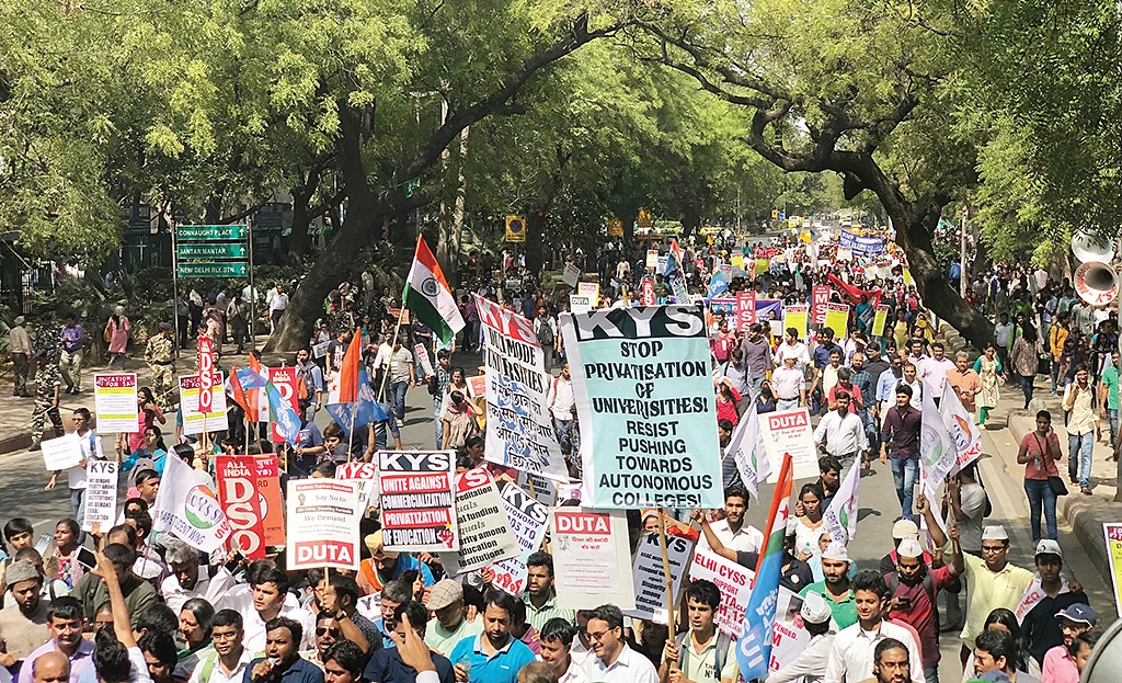 Mess in higher education: Students, teachers bear the brunt
