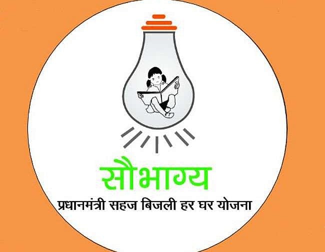 Yogi’s UP set to miss electrification target under Saubhagya Yojana
