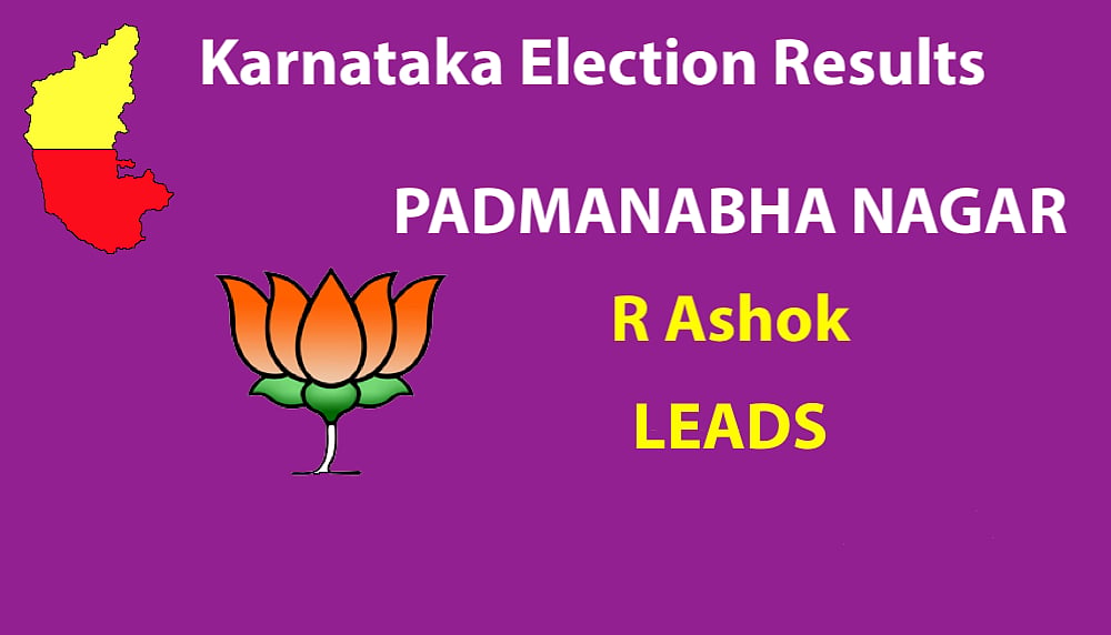 Live Results Karnataka Elections: Final results BJP 104, Congress 78, JD(S)+ 38, Others 2