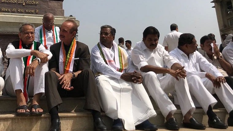 Photo courtesy: Twitter/ @INCIndia