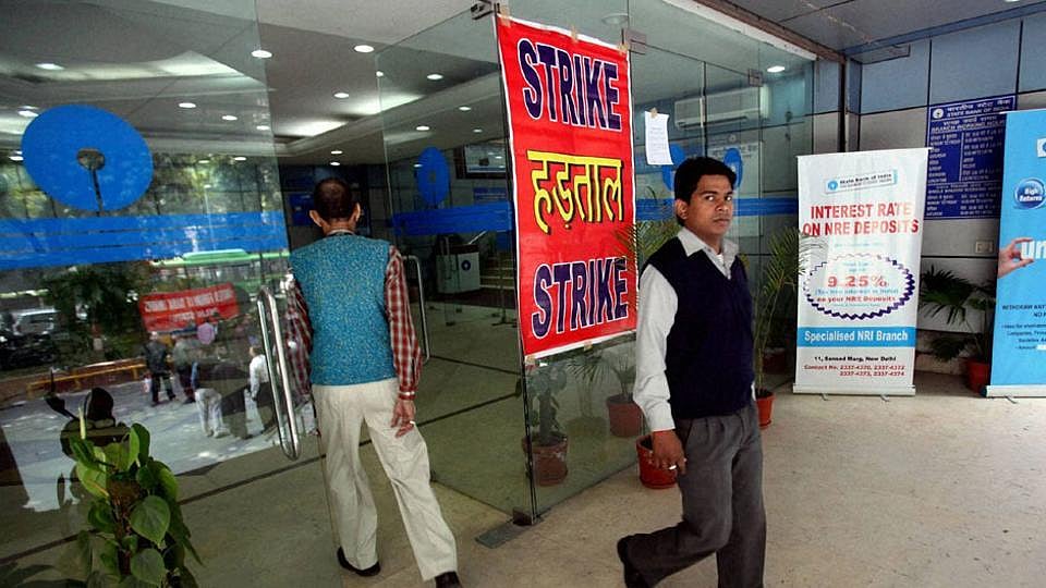 Now stiff opposition for Modi's bank privatisation; two-day strike may be followed by series of protests