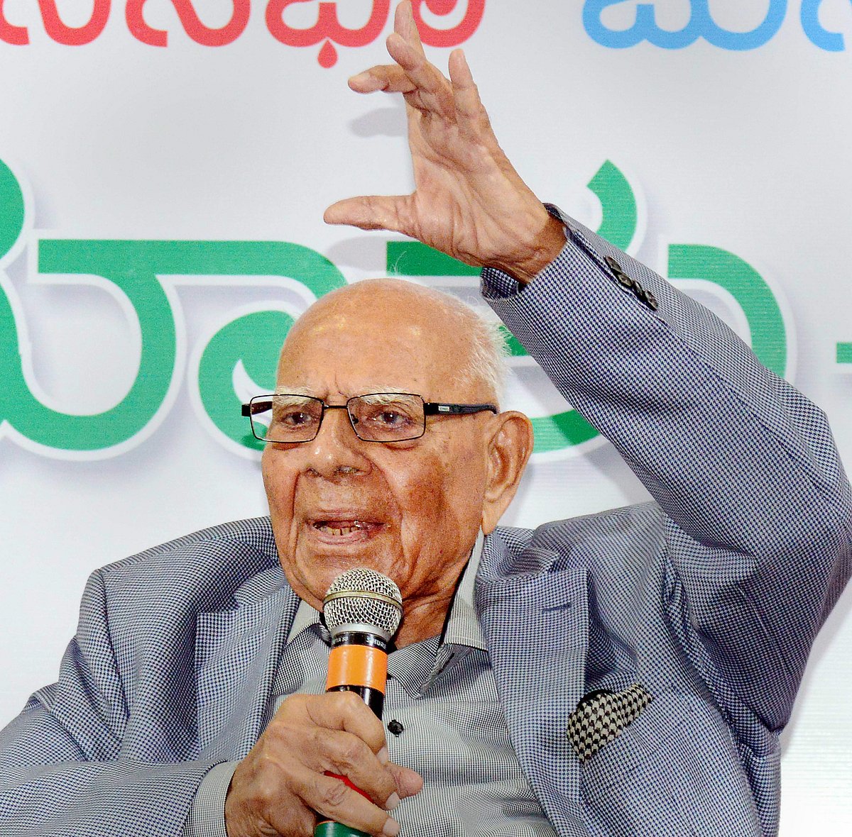Tributes pour in for Ram Jethmalani; Prez, PM hail eminent jurist