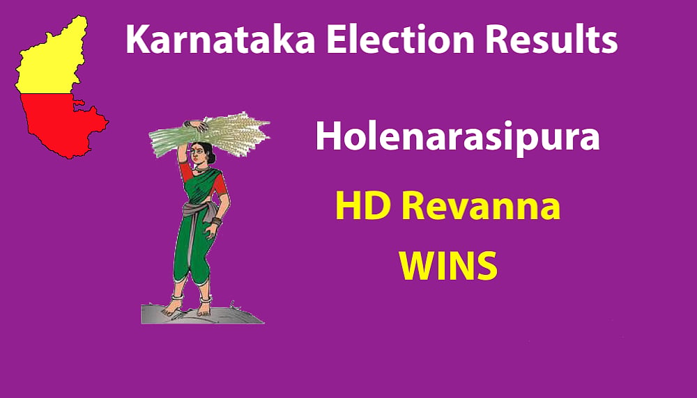 Live Results Karnataka Elections: Final results BJP 104, Congress 78, JD(S)+ 38, Others 2