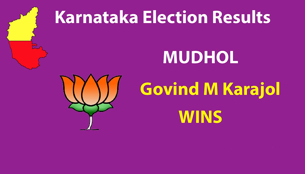 Live Results Karnataka Elections: Final results BJP 104, Congress 78, JD(S)+ 38, Others 2