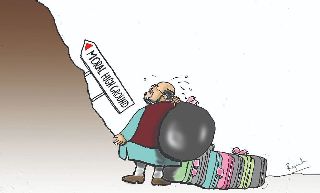 4  years of Modi: An internal war has been unleashed on the citizens