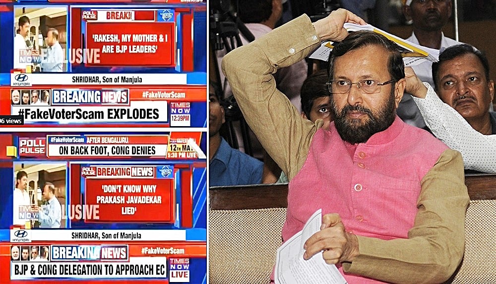 Photos courtesy: Twitter and&nbsp;Ashok Dutta/Hindustan Times via Getty Images
