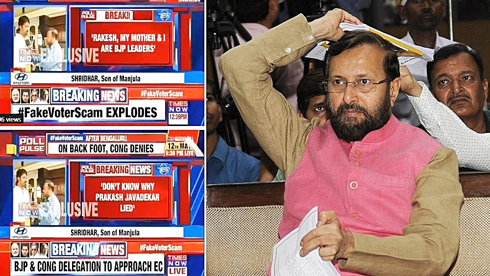 Photos courtesy: Twitter and&nbsp;Ashok Dutta/Hindustan Times via Getty Images