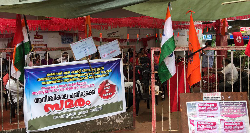 Rural post offices across the country shut, Modi govt turns a blind eye