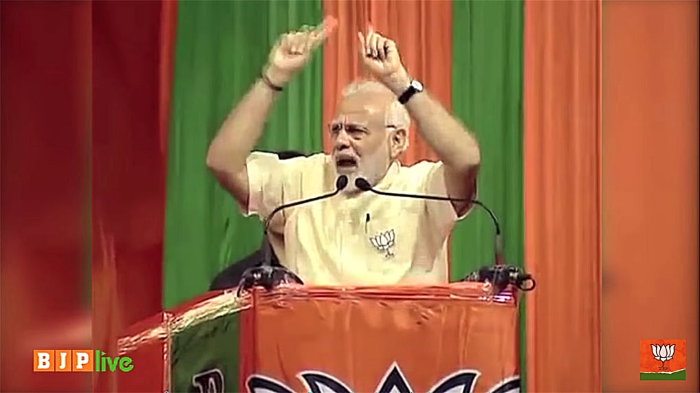 Courtesy: YouTube