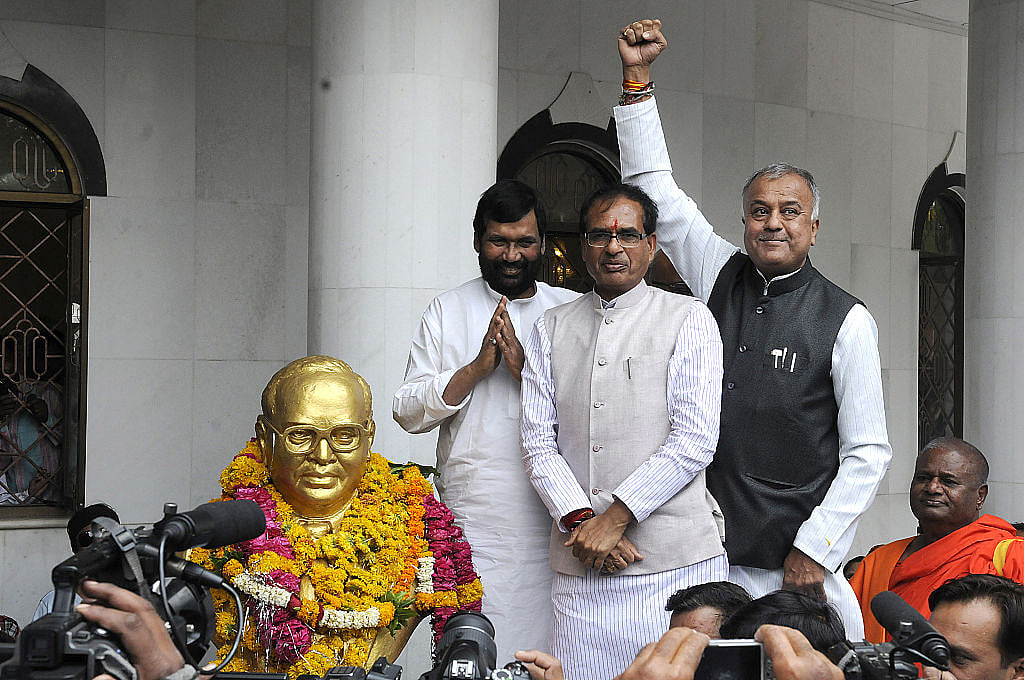 In Madhya Pradesh,  BJP repeats the UP experiment of dividing Dalits