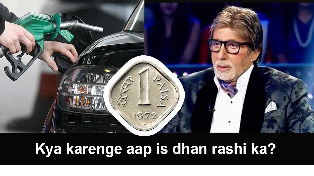 Photo courtesy: social media