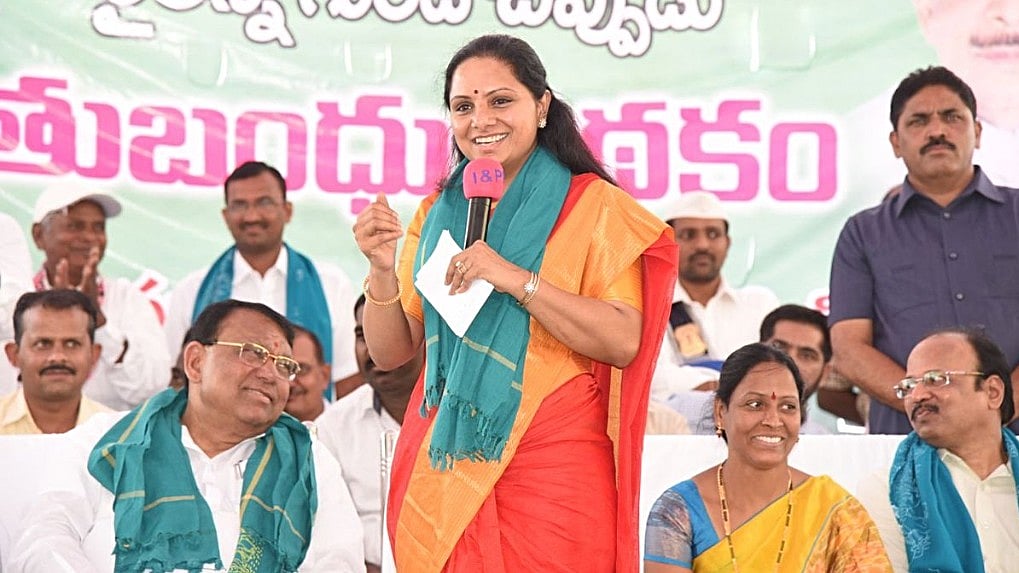 File photo of Telangana Rashtra Samiti MP for Nizamabad Kalvakuntla Kavitha