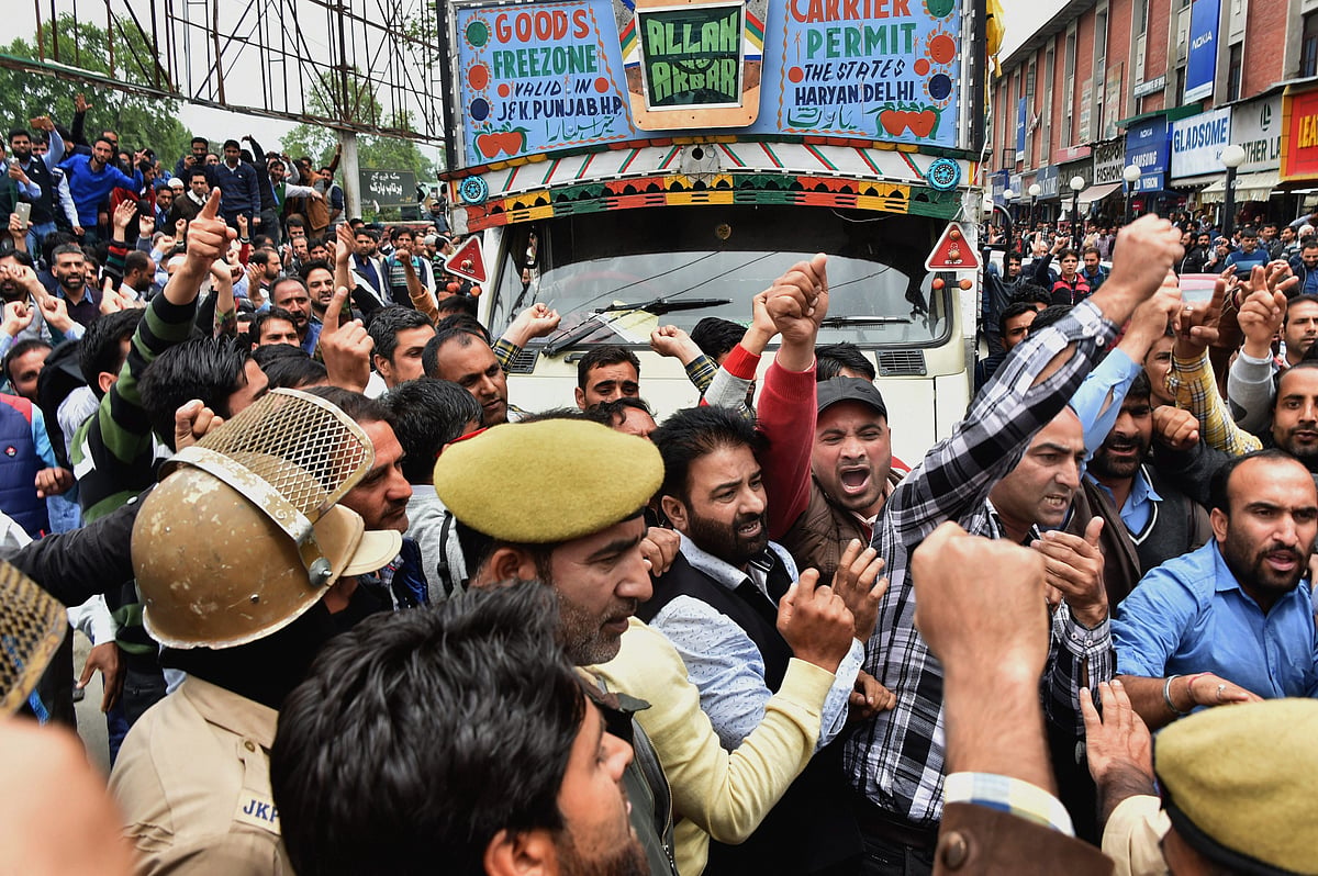 Srinagar: