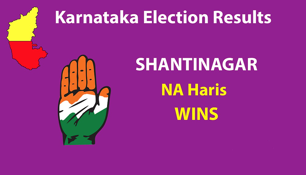 Live Results Karnataka Elections: Final results BJP 104, Congress 78, JD(S)+ 38, Others 2