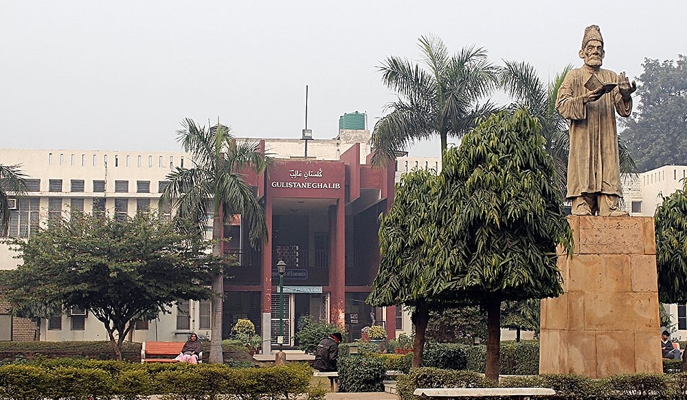 Jamia Millia Islamia plans legal action against Sudarshan channel for offensive promo