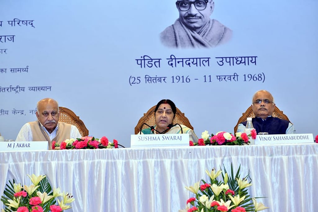 India’s foreign policy must take inspiration from ideals of Deendayal Upadhyaya: Swaraj