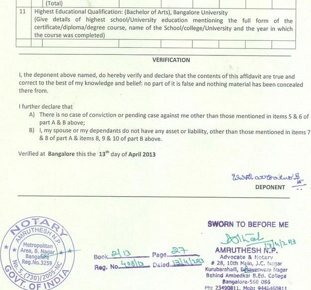  College graduate in 2013, Yeddyurappa becomes  Class 12 pass in 2018  
