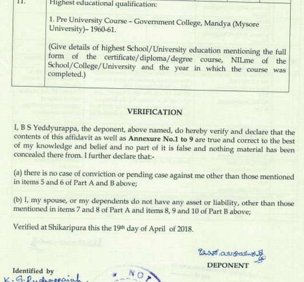  College graduate in 2013, Yeddyurappa becomes  Class 12 pass in 2018  
